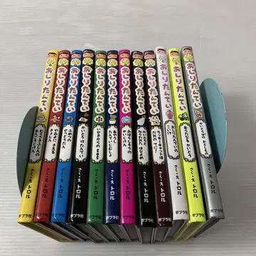 엉덩이 탐정 12권 세트