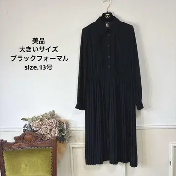 새상품급 빅 사이즈 블랙 포멀 플리츠 원피스 상복