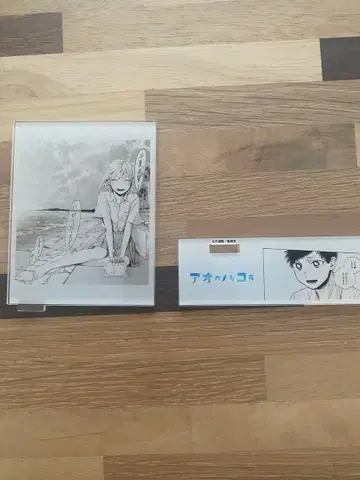 푸른상자전 아크릴 디오라마 컬렉션 치나츠