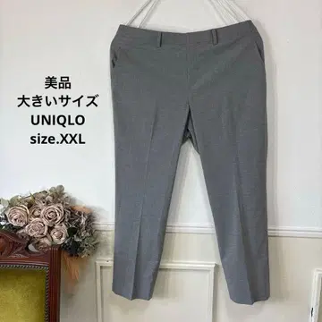 새상품급 빅 사이즈 UNIQLO 유니클로 팬츠