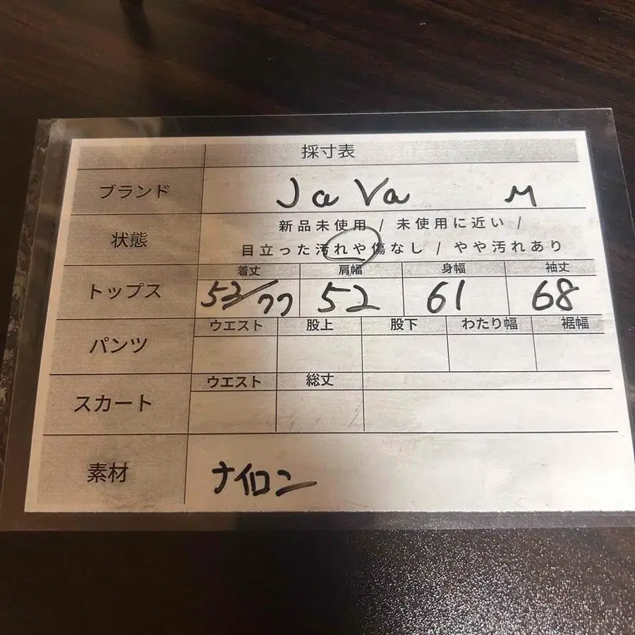 11번째 상품 이미지