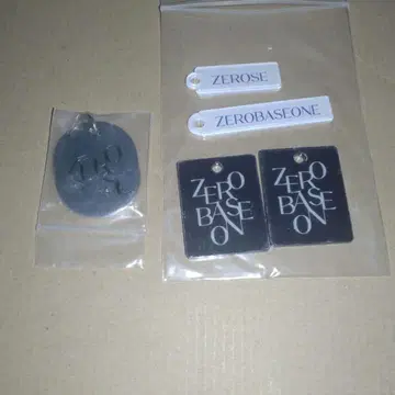 ZB1 키링 부품 중국 팝업 한정판