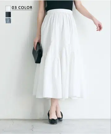 BASEMENTonline 개더 절개 스커트