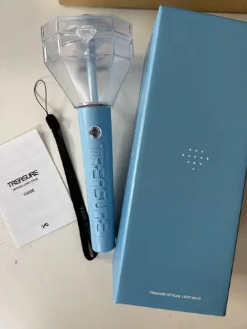 TREASURE 보물 응원봉