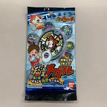 요괴워치 요괴메달 제1장 요괴월드로 어서오세요 초기판 1팩