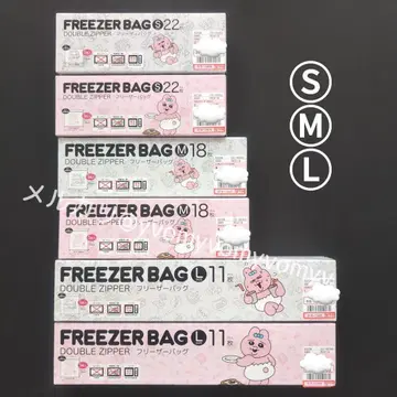 빤쮸토끼 시마무라 프리저 백 S M L 6개 세트