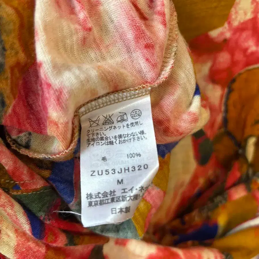 4번째 상품 이미지