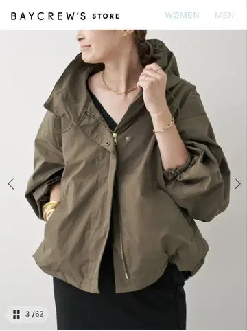 Deuxieme Classe WASHED STAND ZIP 블루종