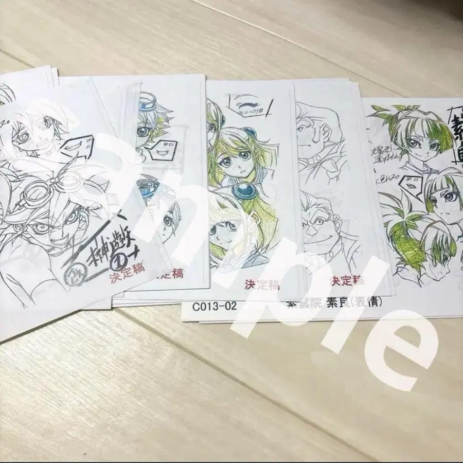3번째 상품 이미지