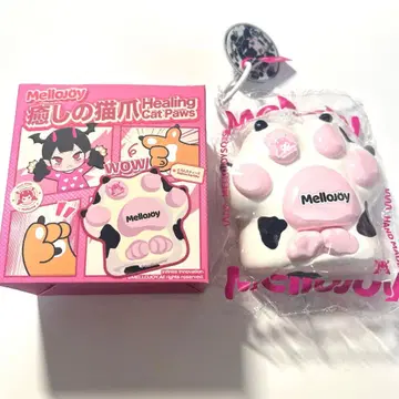 Mellojoy 스퀴즈 고양이 발톱 시리즈 밀크 밀크 발톱