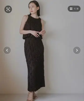 anuans 리본 자수 스트레이트 스커트