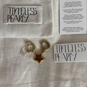 Timeless Pearly 별 모양 참 귀걸이