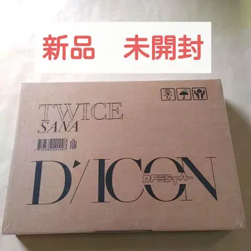 [ 새상품 미개봉 ] TWICE SANA DICON D'FESTA