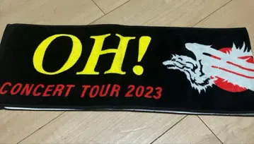 나가부치 츠요시 2023 콘서트 투어 [ OH! ] 공식 머플러 타월