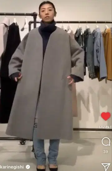론 헤르만 별주 에부르 ebure 코트