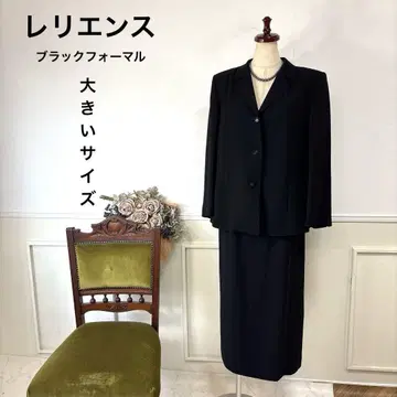 새상품급 빅 사이즈 레리에 블랙 포멀 상복