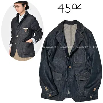 45R 라이밀 데님 908 블레이저 2 데님 자켓 45rpm