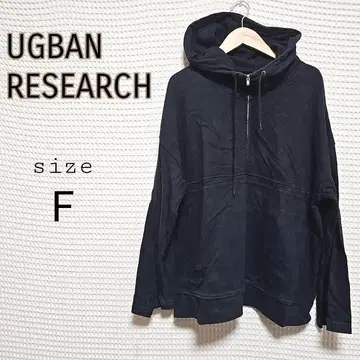 URBAN RESEARCH 풀다운 하프 지퍼 후드티 사이즈 F 블랙