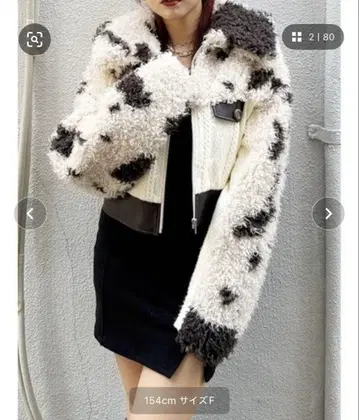 EVRIS 블로킹 보아 숏 블루종