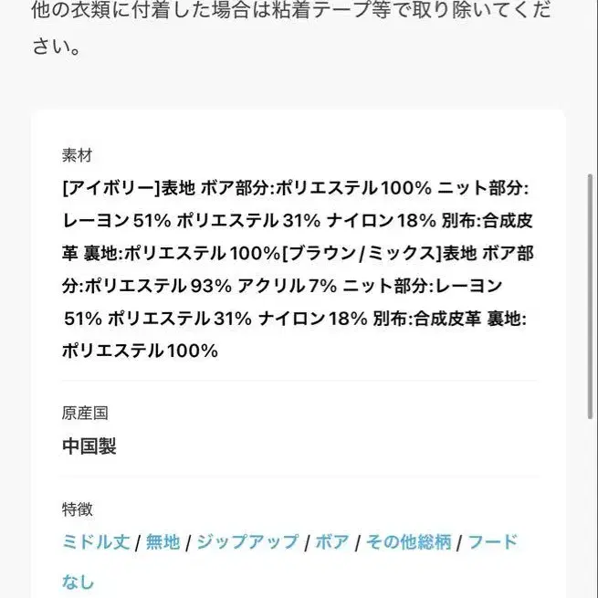 7번째 상품 이미지
