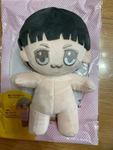 키요하라 누이 바디