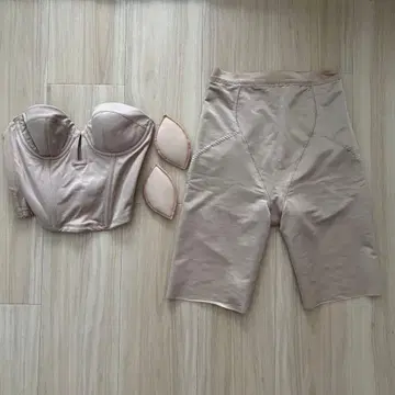 브라이덜 이너 C65