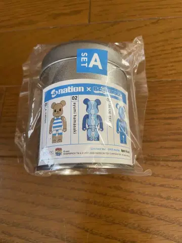 a-nation 베어브릭 미개봉 새상품