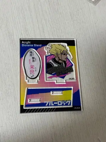블루 록 시도 류세이 아크릴 디오라마 스탠드