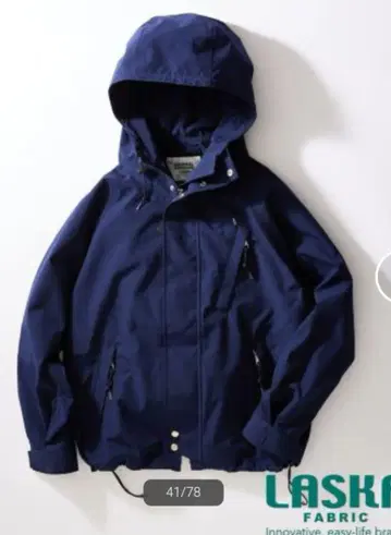 LASKA FABRIC SIRO 마운틴 후드티