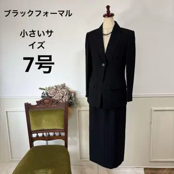 새상품급 작은 사이즈 블랙 포멀 상복