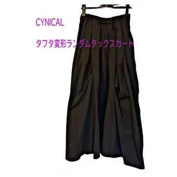 새상품급! CYNICAL 올 시즌 인기 타프타 변형 랜덤 턱 스커트