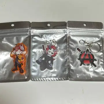 아리사카 CR 키체인 키링