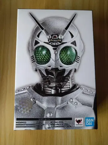 [ 미사용 새상품 ] 가면라이더 피규어 진면목 섀도우 문 BANDAI