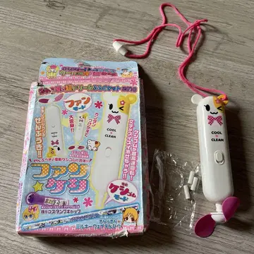 챠오 부록. 판케시 화이트/핑크 냉각 팬