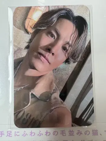 RIKU 트레이딩 카드 1