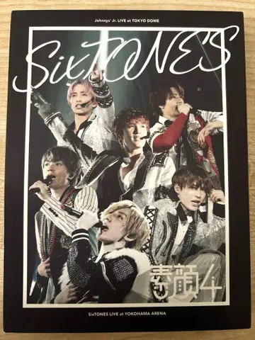 SixTONES LIVE DVD 스가오4