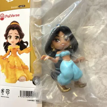 Disney PalVerse 팔버스 재스민 피규어