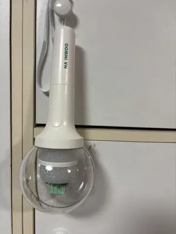 NA INWOO 응원봉 화이트