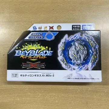 Beyblade 길티론기누스 Kr.MD's-2