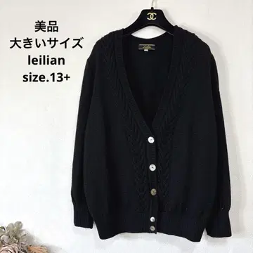 새상품급 빅 사이즈 leilian 레리안 가디건