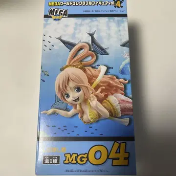 원피스 MG04 월드 콜렉터블 시라호시 공주