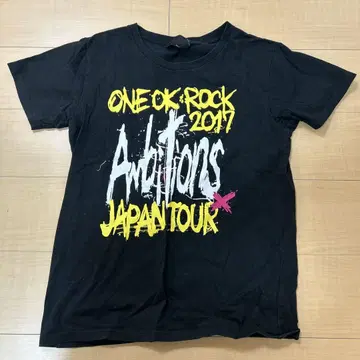 ONE OK ROCK 2017 Ambitions 티셔츠 L 사이즈