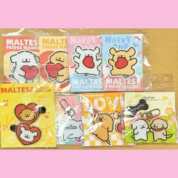 몰티즈 치즈 묶음 판매 Maltese 리트리버 키링 마그넷 등