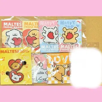 몰티즈 치즈 묶음 판매 Maltese 리트리버 키링 마그넷 등