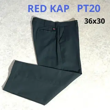 RED KAP 레드캡 PT20 워크 팬츠 그린 36x30