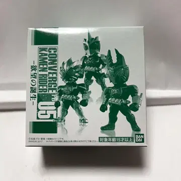 CONVERGE KAMEN RIDER PB05