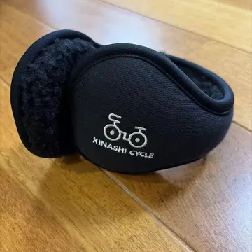KINASHI CYCLE 귀도리 블랙