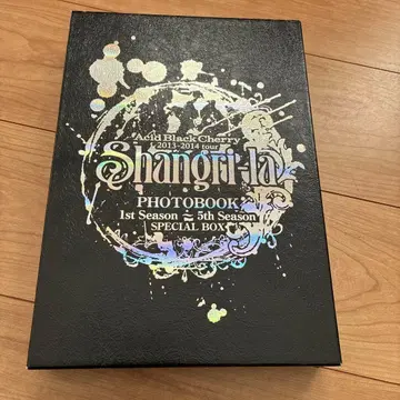 acidblackcherry Shangri-la PHOTOBOK