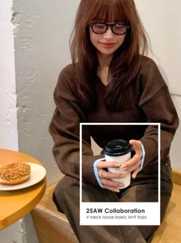 V넥 루즈핏 베이직 니트탑