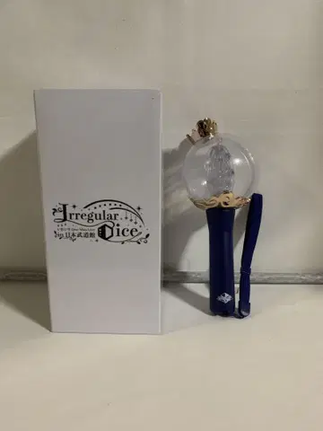 아이리스 무도관 응원봉